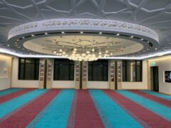 Photo for ProCon Award project: Goodwood Islamic Centre, Leicester