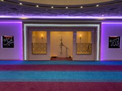 A photo of a ProCon Awards finalist project