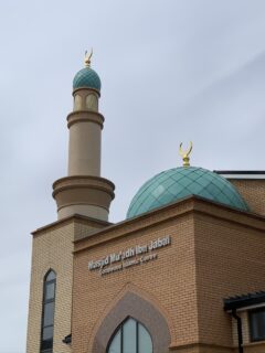 Photo for ProCon Award project: Goodwood Islamic Centre, Leicester