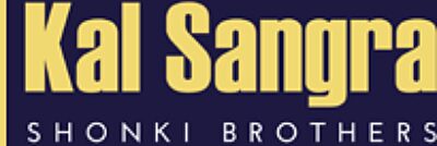 Shonki Brothers Limited logo